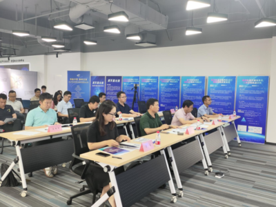 2023中關(guān)村軌道交通國際創(chuàng)新創(chuàng)業(yè)大賽北京賽區(qū)選拔賽首場告捷，聚焦技術(shù)咨詢與創(chuàng)新突破